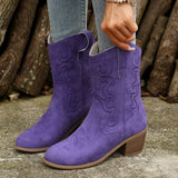 Nepeta Embroidery Mid-Calf Boots