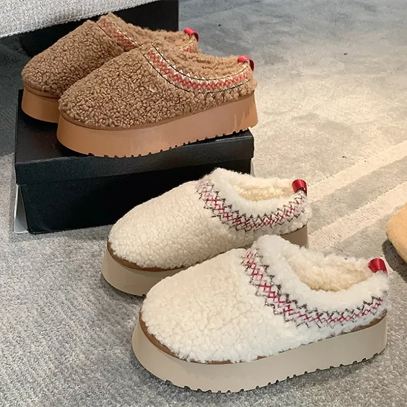 Daffodil Fur-lined Comfy Slippers