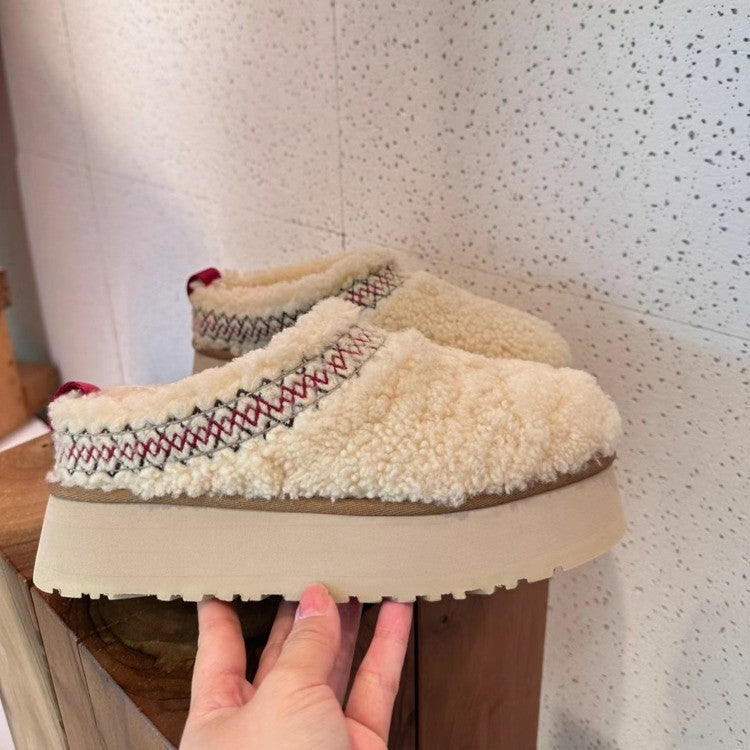 Daffodil Fur-lined Comfy Slippers