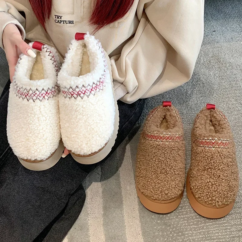 Daffodil Fur-lined Comfy Slippers