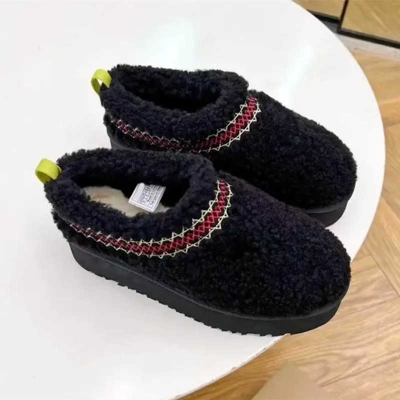 Daffodil Fur-lined Comfy Slippers