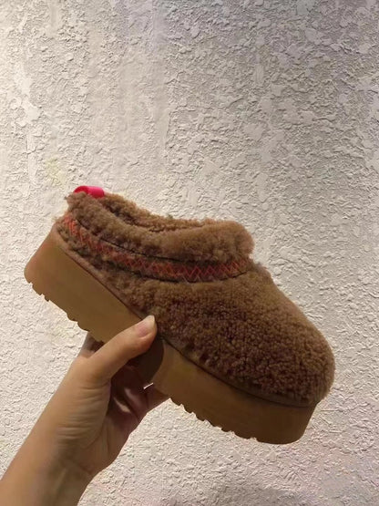 Daffodil Fur-lined Comfy Slippers