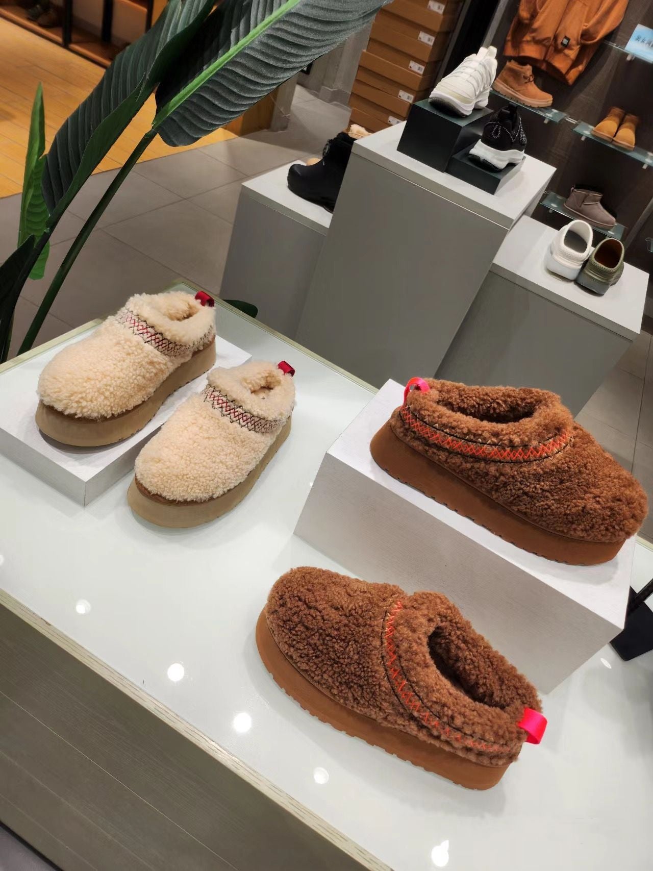 Daffodil Fur-lined Comfy Slippers