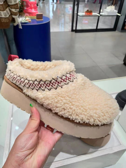 Daffodil Fur-lined Comfy Slippers